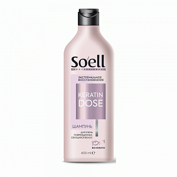 Шампунь для волос SOELL 400мл BIO-KERATIN Экстремальное восстановление для очень поврежденных, секущихся волос /6/