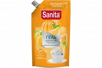 Гель для мытья посуды SANITA  900г Мандарин и белый чай (дой-пак) /АКЦИЯ