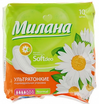 Прокладки гиг. МИЛАНА Ультратонкие софт DEO normal 10шт /54