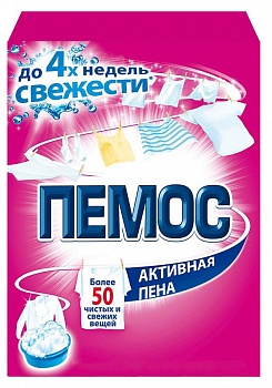 Стиральный порошок ПЕМОС  ручная стирка 350г Активная пена /22/