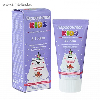 Зубная паста детская "Пародонтол" KIDS 62г  3-7лет Фруктовый пломбир фут./24/1115458