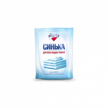 Синька-порошок 50г Золушка /24/