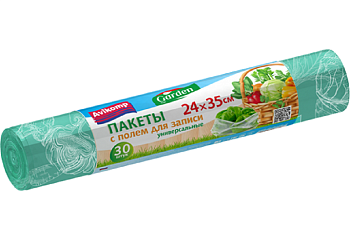 ПАКЕТЫ для продуктов 24*35см  30шт Garden универс.c полем для записи, зеленые ПНД 14мкм /40/Avikomp
