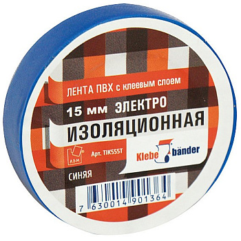 Изолента ПВХ 15мм*10м синяя Klebebander /8/ 200/