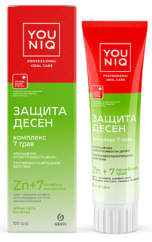 Зубная паста YOUNIQ 100г  Защита десен, Комплекс 7 трав /6/Grass