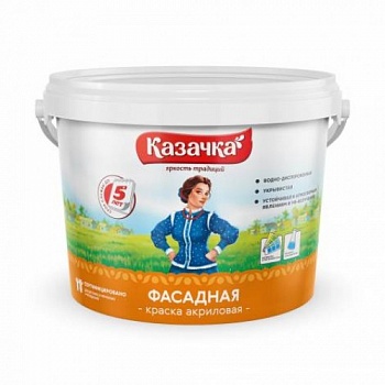 Краска водоэмульс. ВД-АК КАЗАЧКА фасадная 6,5кг /1/