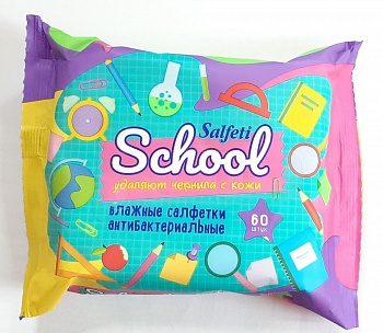 Влажные салфетки  60шт Salfeti School детские антибактер-ые /30/