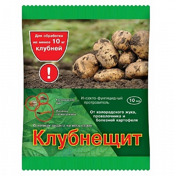 Клубнещит от колорадского жука 10мл (протравитель перед посадкой) /100/ВХ