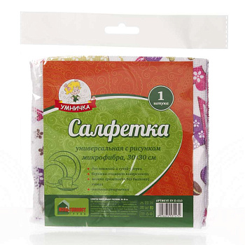 Салфетка УМНИЧКА микрофибра универсальная с рисунком 30*30см /60/SY-D-010