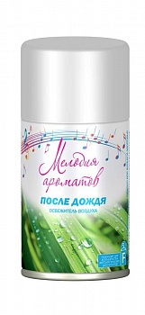Запасной блок "Мелодия Ароматов" После дождя 230мл /12/ 5-02.04.332.24