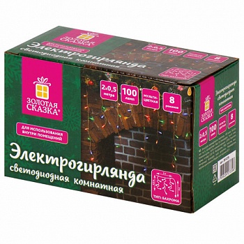 Гирлянда-бахрома комнатная 100LED 2х0,5м, мультицвет 220V ЗОЛОТАЯ СКАЗКА, 591270