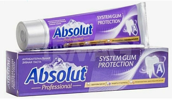 ABSOLUT PRO Зубная паста  система защиты десен, прафил-ка болезней и воспал-й, 110 г /24/8113 пенал