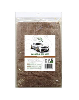 Салфетка микрофибра для АВТО Good Way 30*40см /50/