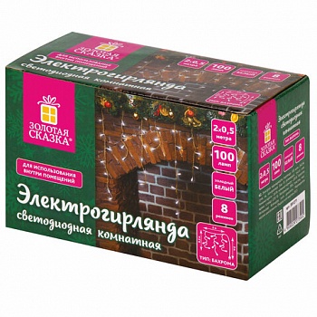 Гирлянда-бахрома комнатная 100LED 2х0,5м, мультицвет 220V ЗОЛОТАЯ СКАЗКА, 591271