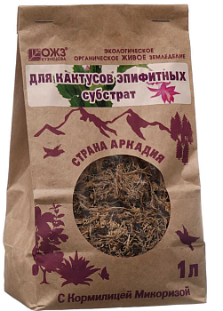 Субстрат Страна Аркадия для КАКТУСОВ с микирозой 1л /10/Башинком
