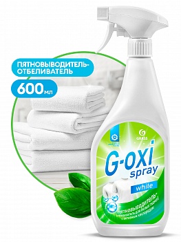Пятновыводитель-отбеливатель "G-OXI spray" для белых тканей 600 мл /12/GRASS/