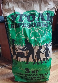 УГОЛЬ древесный  3кг (+/-10%)
