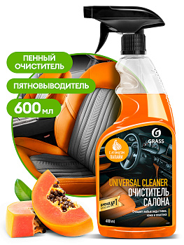 Очиститель салона "Universal сleaner" АВТО Папайя 600 мл с триг. /110536/6/