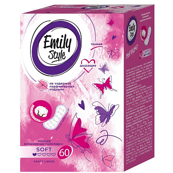 Прокладки  ежедн. Emily Style Classic 60шт /20/Арвитекс