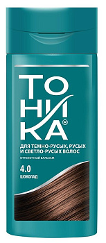 Оттеночный бальзам ТОНИКА  4.0 Шоколад (150мл) /6/