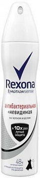 Rexona муж. Спрей Антибактериальный невидимый на чёрно-белом /6/
