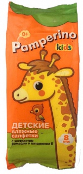 Влажные салфетки   8шт Pamperino Кидс детские с ромашкой и вит. Е /54/