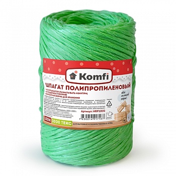 Шпагат полипропиленовый 100м 1000текс  Зеленый Komfi /60/