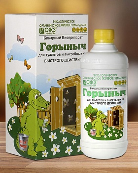 ГОРЫНЫЧ Биопрепарат д/туал/выгребных ям 0,5л /12/Башинком/
