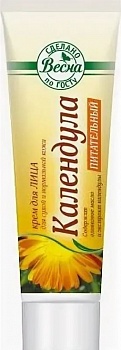 Весна крем для лица Главаптека (Календула)  туба 45гр/48/2621