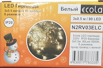 Гирлянда-бахрома Ecola 80LED 4000K 3х0,5м, 8 реж.,прозр.провод с вилкой 220V IP20 N2RV03ELC