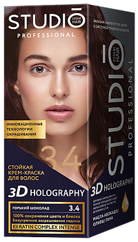 Крем-краска д/волос STUDIO 3D  3.4 Горький шоколад