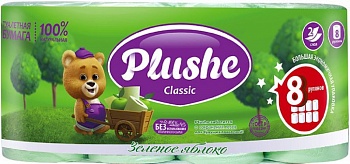 Туалетная бумага PLUSHE Классическая 8шт*18м, 2сл. ЗЕЛЕНОЕ ЯБЛОКО /8/