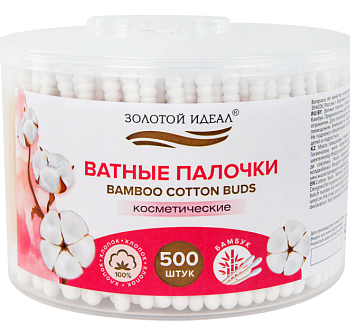 Ватные палочки ЗОЛОТОЙ ИДЕАЛ 500шт, бамбуковый стик, 100% хлопок, в стакане /10/