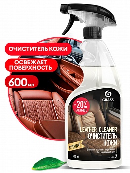 Очиститель натур. кожи  "Leather cleaner" 600мл с триг. /6/110396