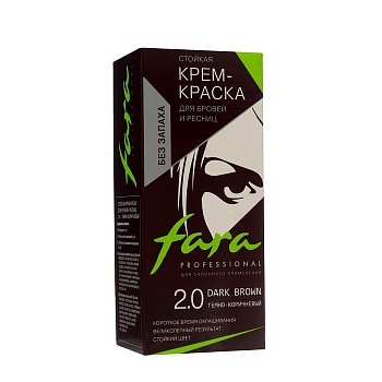 ФАРА Крем-краска для бровей и ресниц т.2,0 Темно-коричневый 30мл /12/