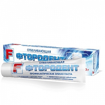 Зубная паста VilsenDent 170г Фтородент F с отбел. эффектом/V007-10433/36/
