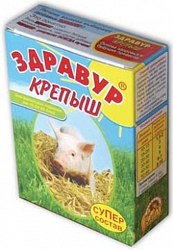 Здравур Премикс КРЕПЫШ 250г для поросят-сосунов и отъемышей /36/