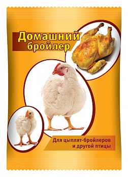 Домашний Бройлер Кормовая добавка для цыплят-бройлеров и др. птицы 800г /10/ВХ