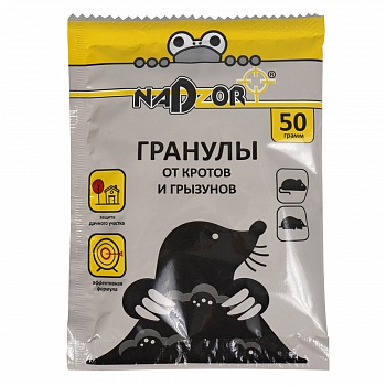 Nadzor Гранулы от кротов и грызунов 50г /100/