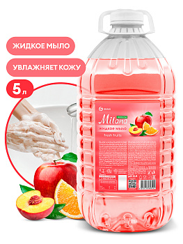 Жидкое мыло "Milana эконом" 5кг Fresh Fruits ПЭТ /GRASS/