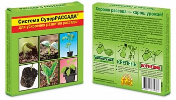 Система СуперРАССАДА 3в1 (лигногумат,крепень,корнестим /48/ВХ для ускор разв рассады